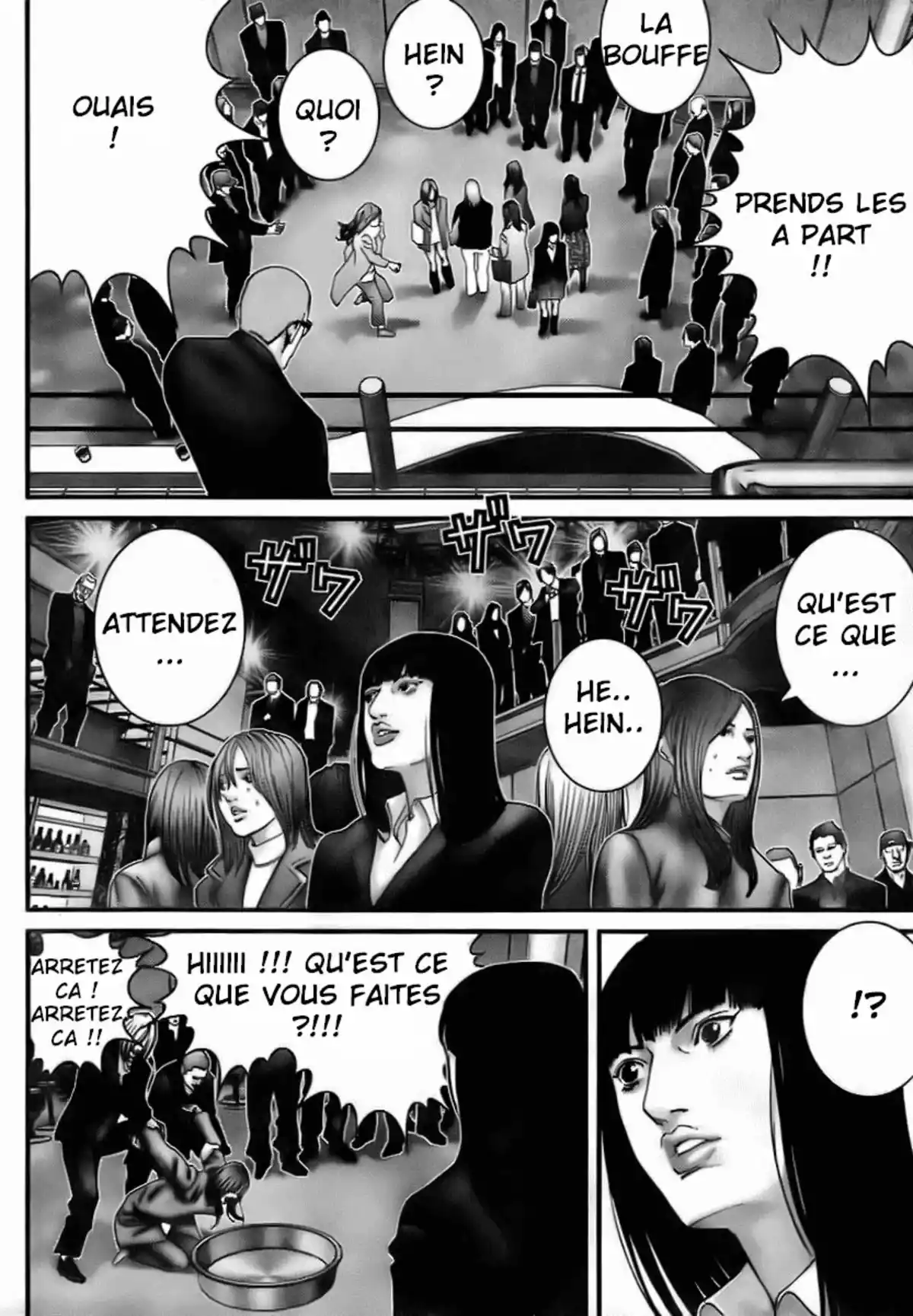 Gantz Volume 20 page 22