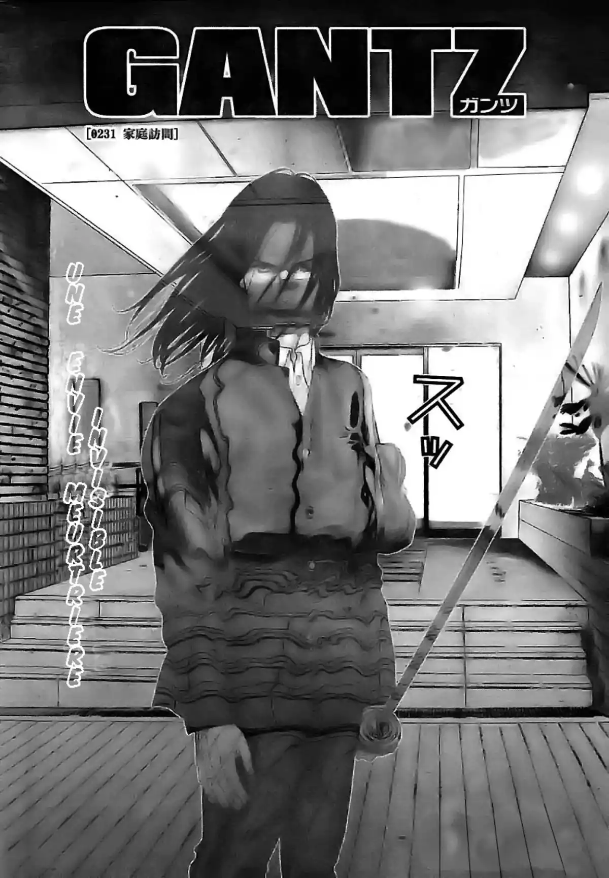 Gantz Volume 20 page 72