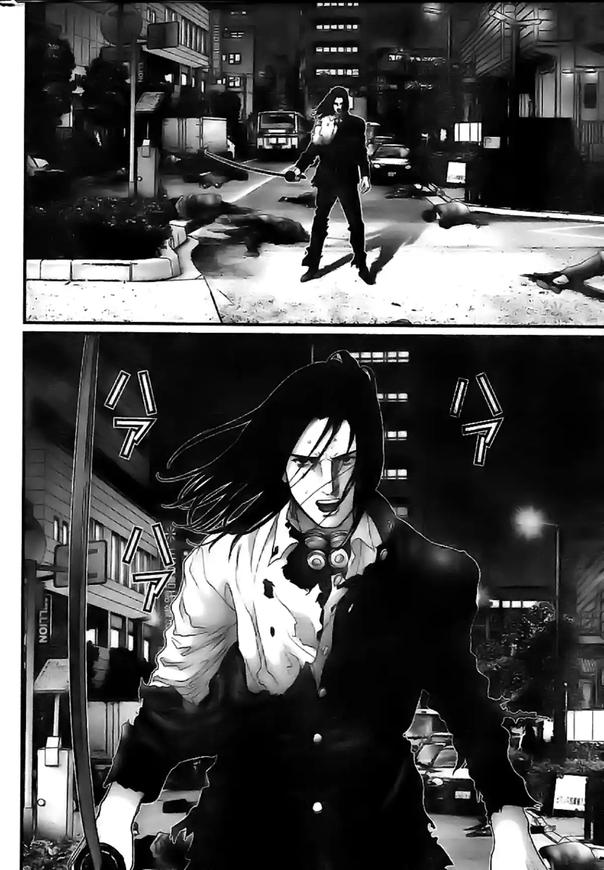 Gantz Volume 20 page 83