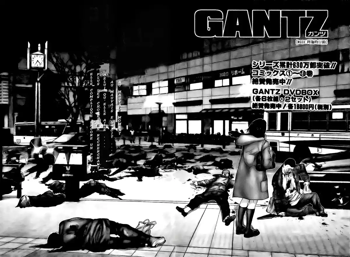 Gantz Volume 20 page 88