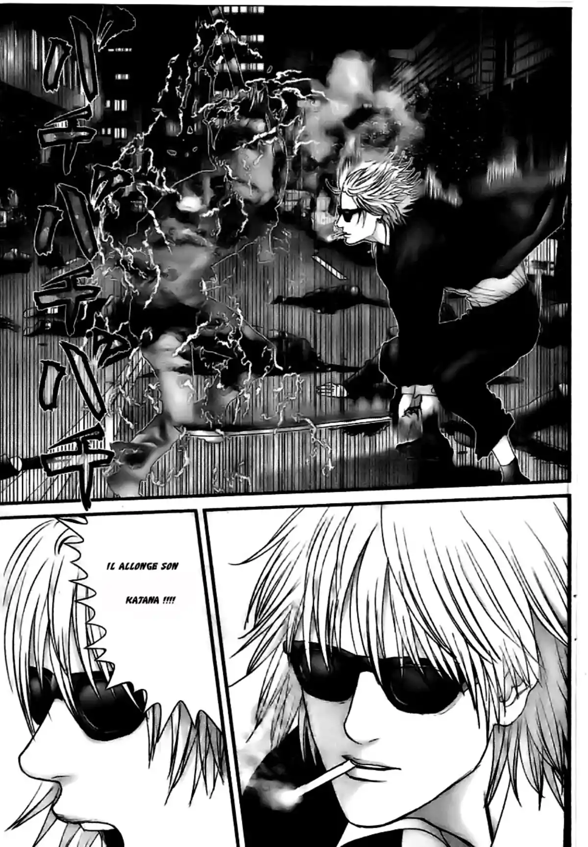 Gantz Volume 20 page 92