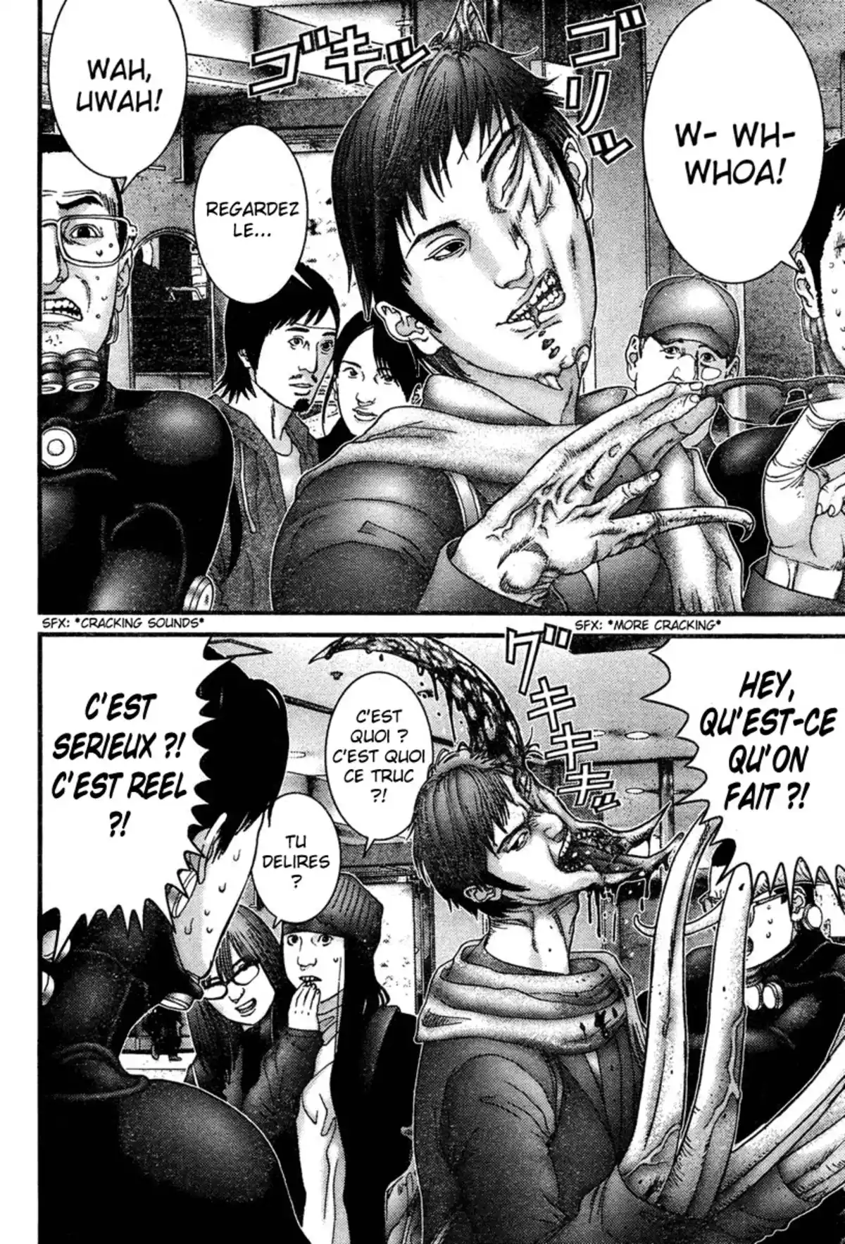 Gantz Volume 17 page 22
