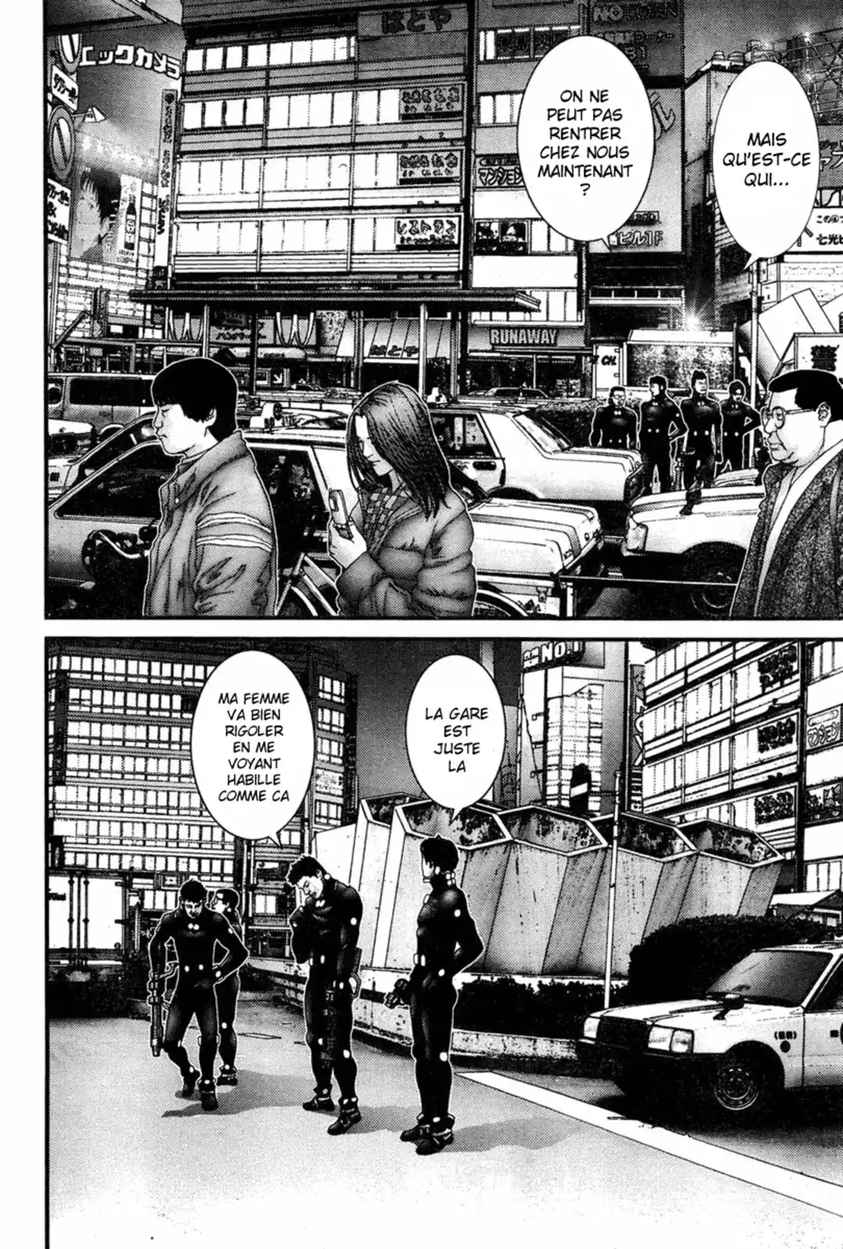 Gantz Volume 17 page 4