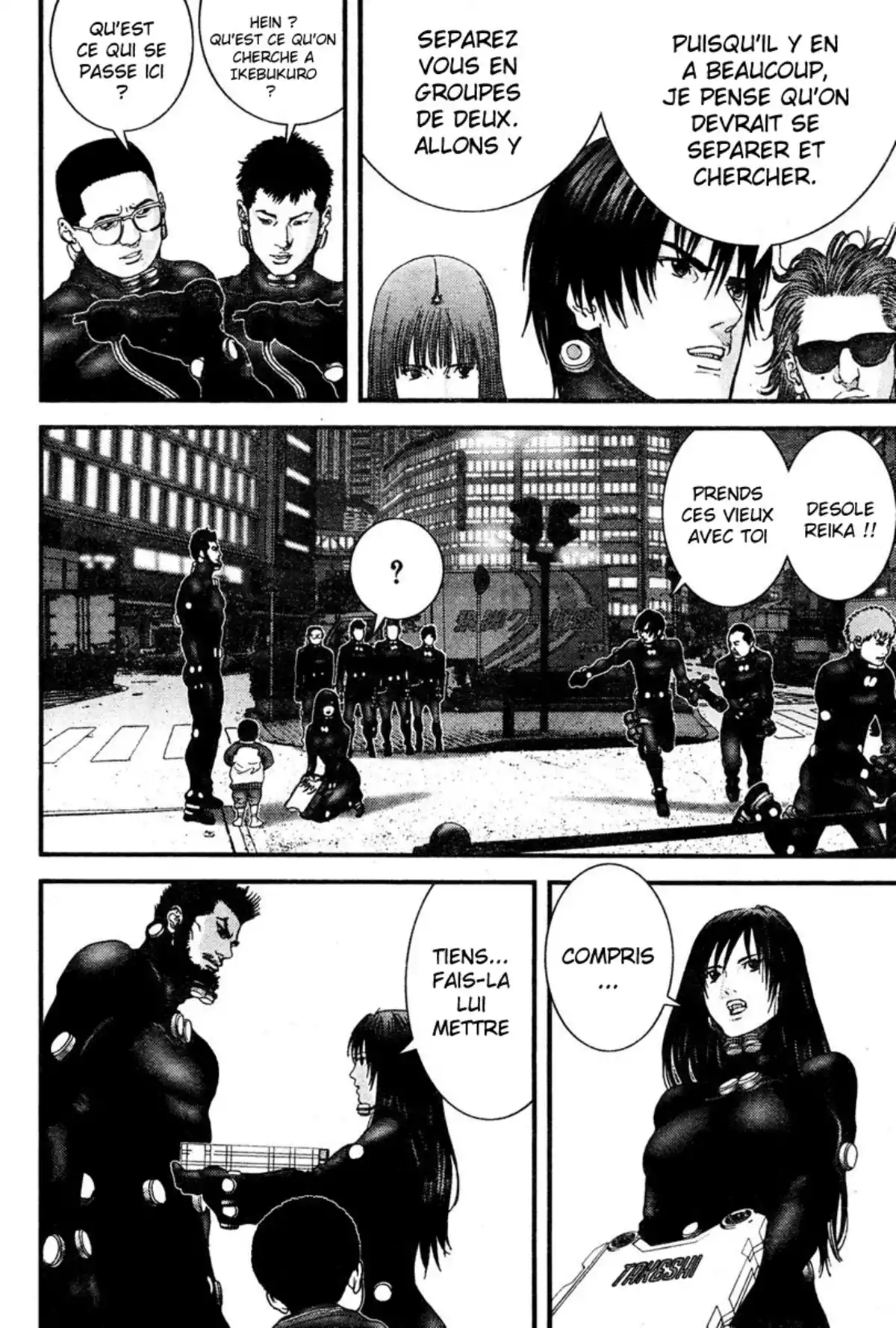 Gantz Volume 17 page 6