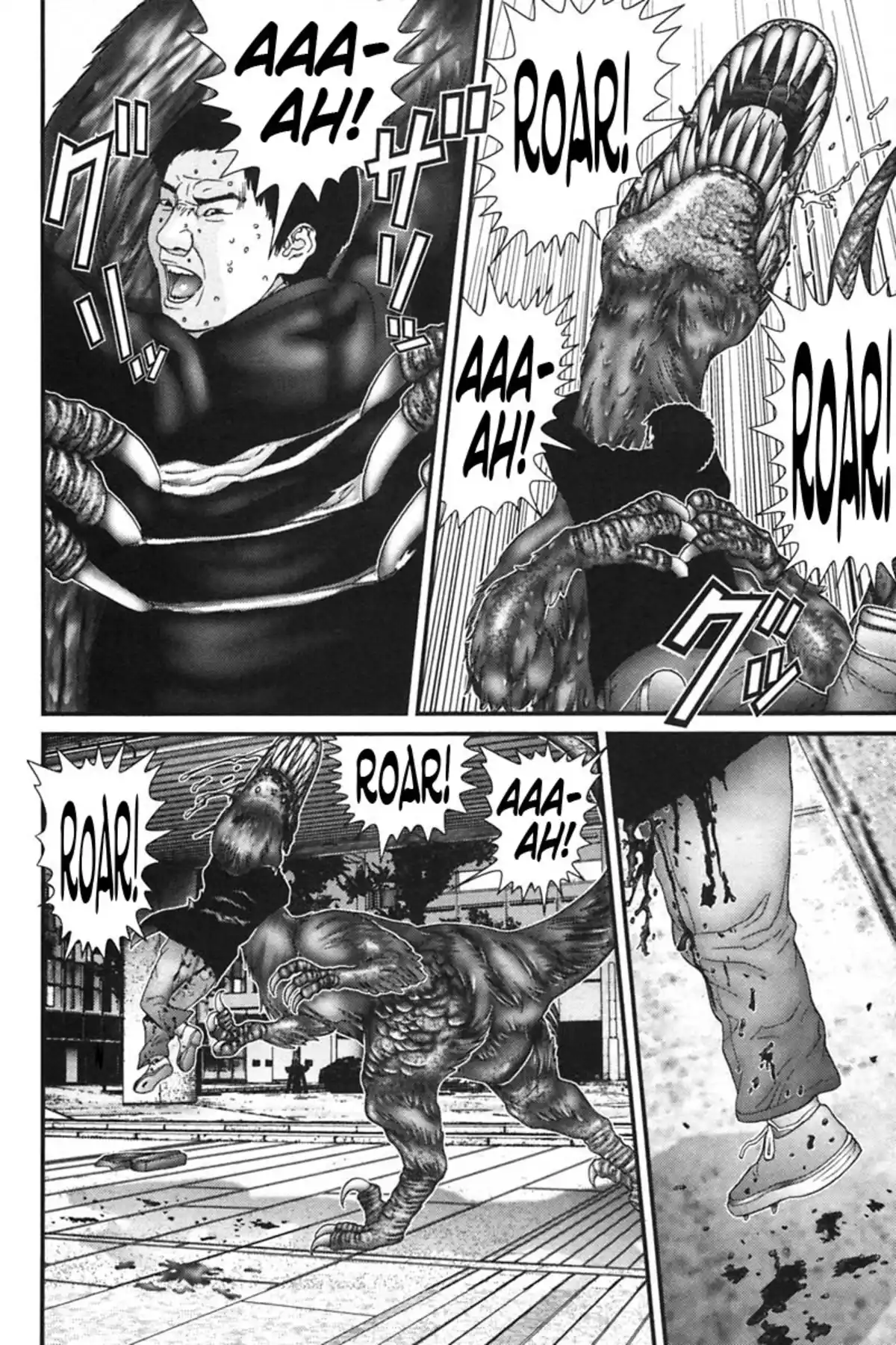 Gantz Volume 13 page 13