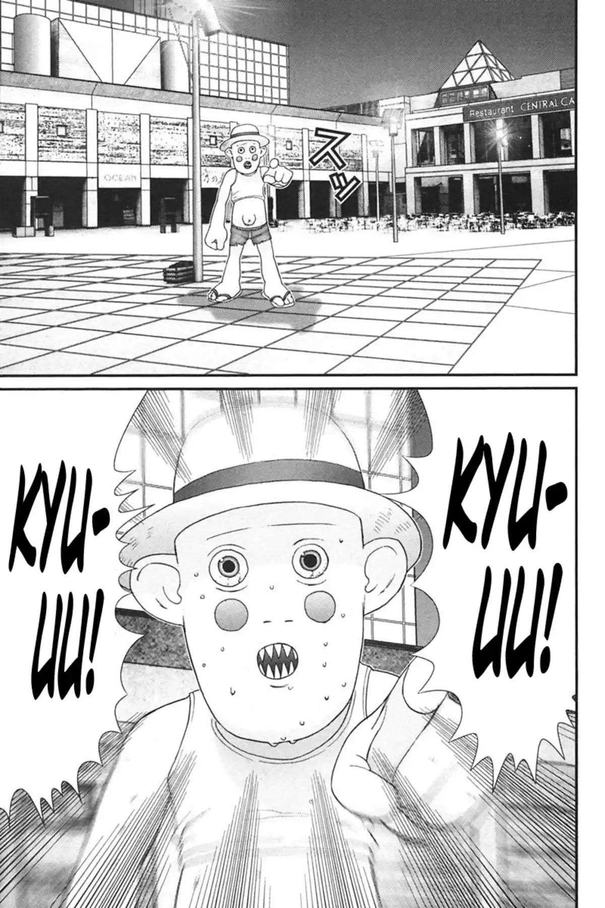 Gantz Volume 13 page 136