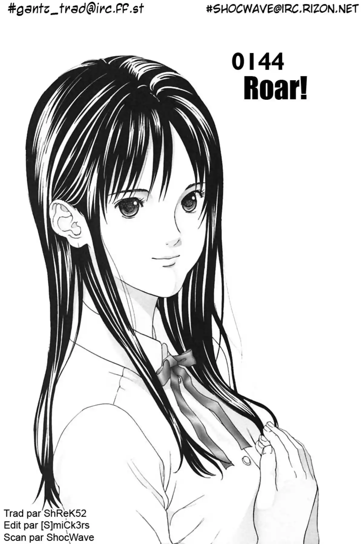 Gantz Volume 13 page 24