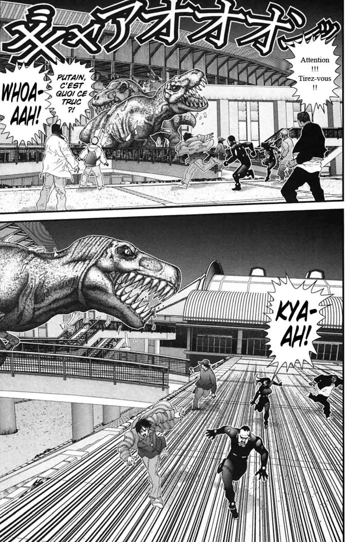 Gantz Volume 13 page 53