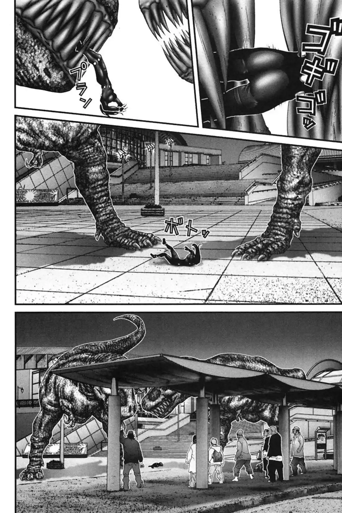 Gantz Volume 13 page 68