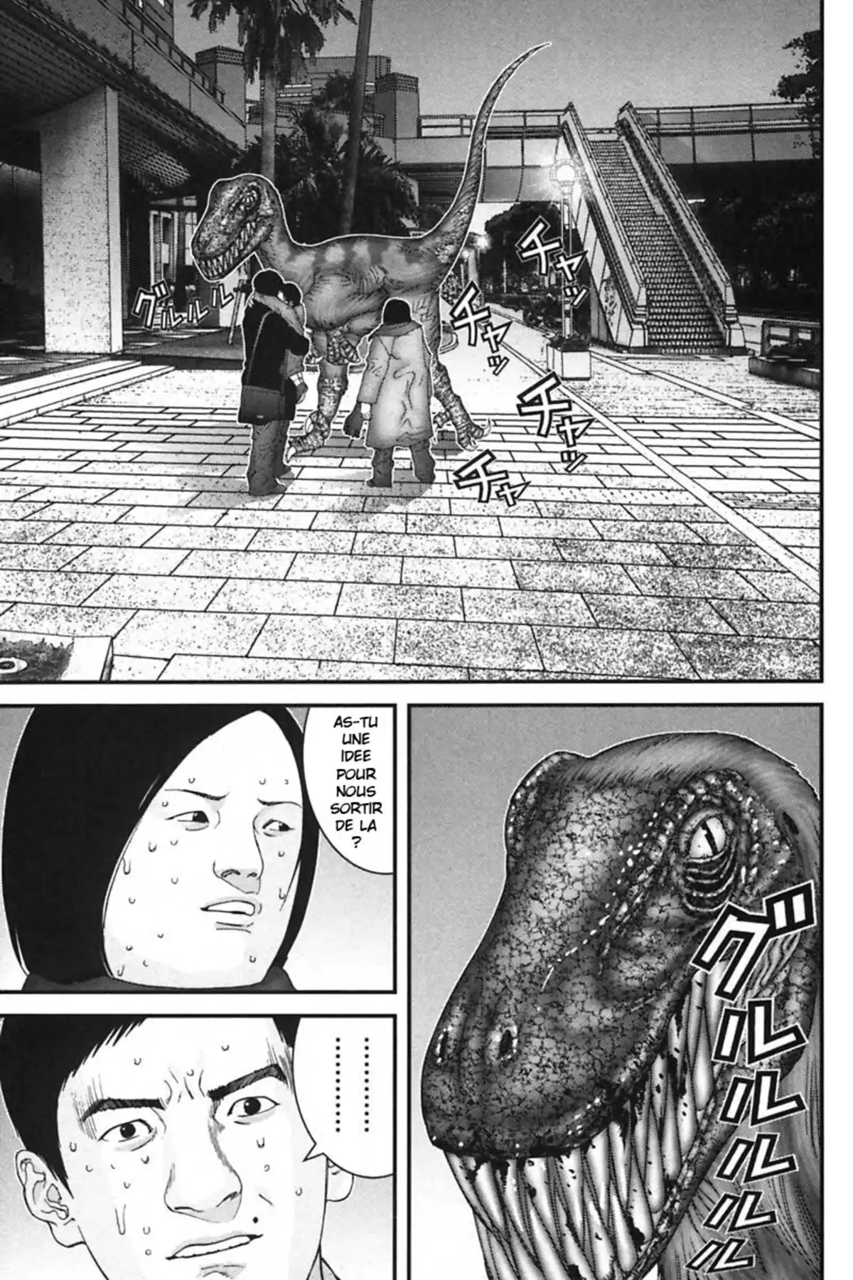 Gantz Volume 13 page 8