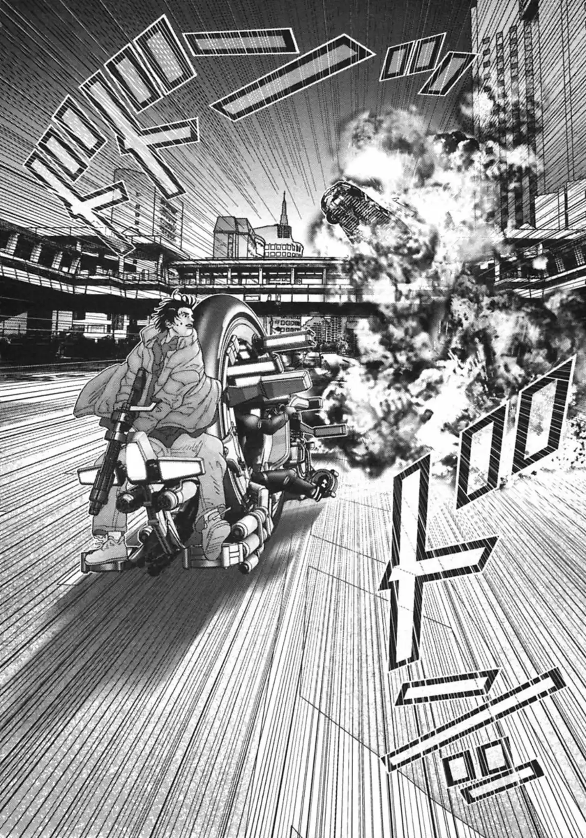 Gantz Volume 13 page 84