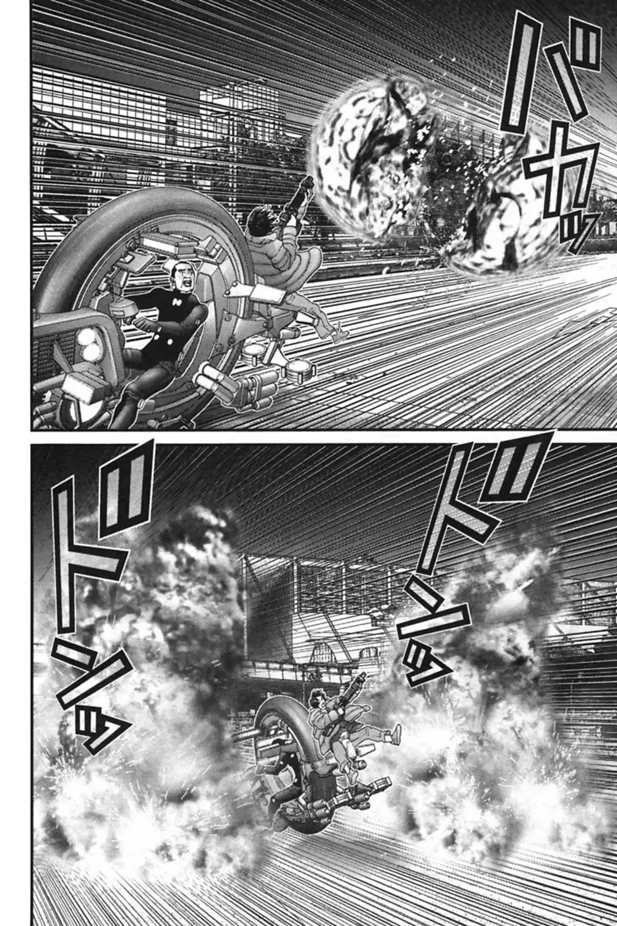 Gantz Volume 13 page 95