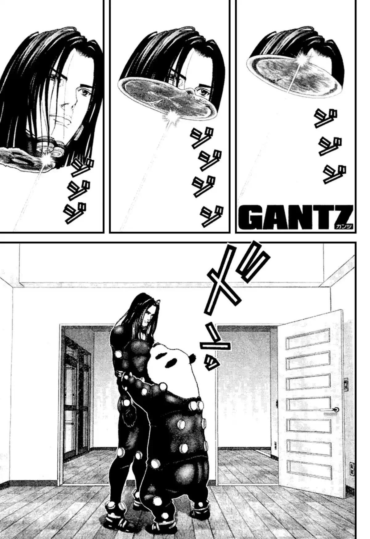 Gantz Volume 19 page 16