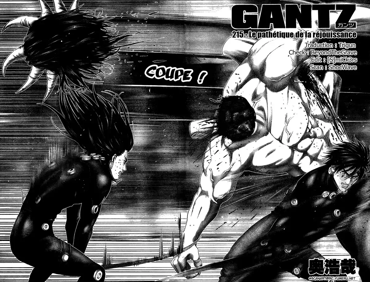 Gantz Volume 19 page 2