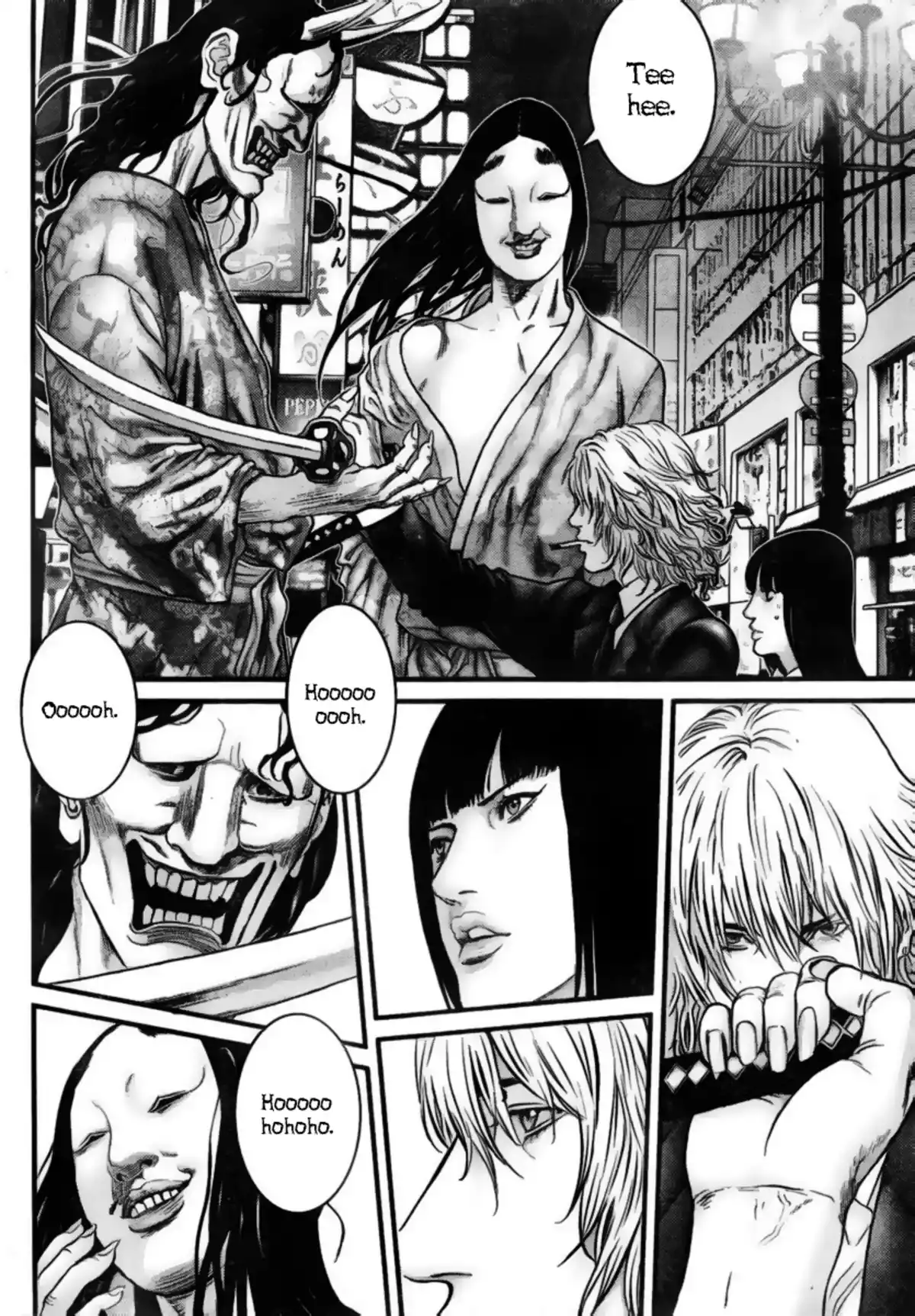 Gantz Volume 22 page 104