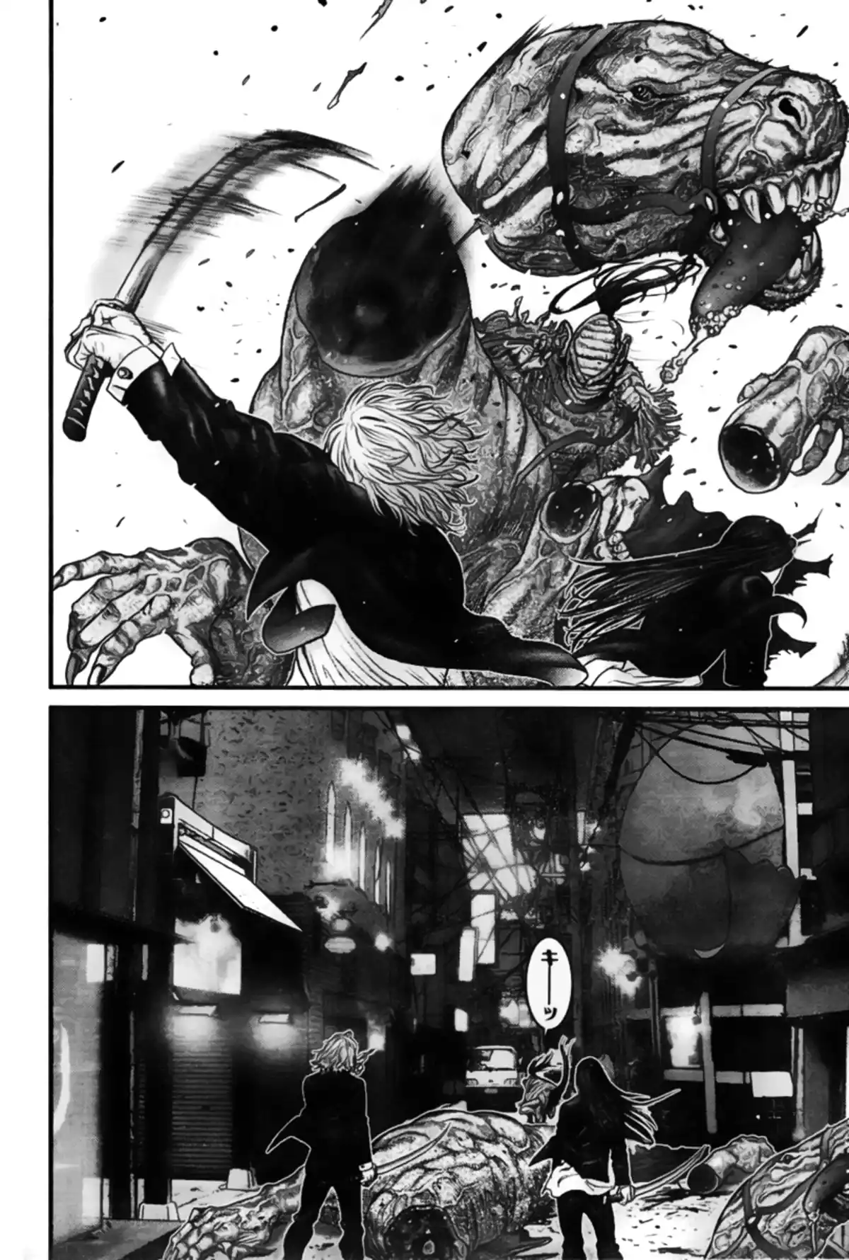 Gantz Volume 22 page 16