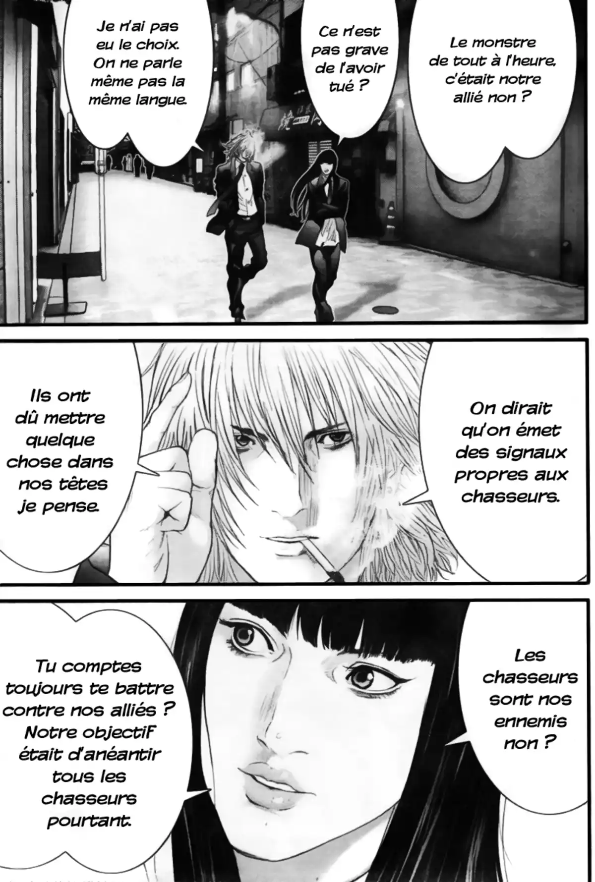 Gantz Volume 22 page 17
