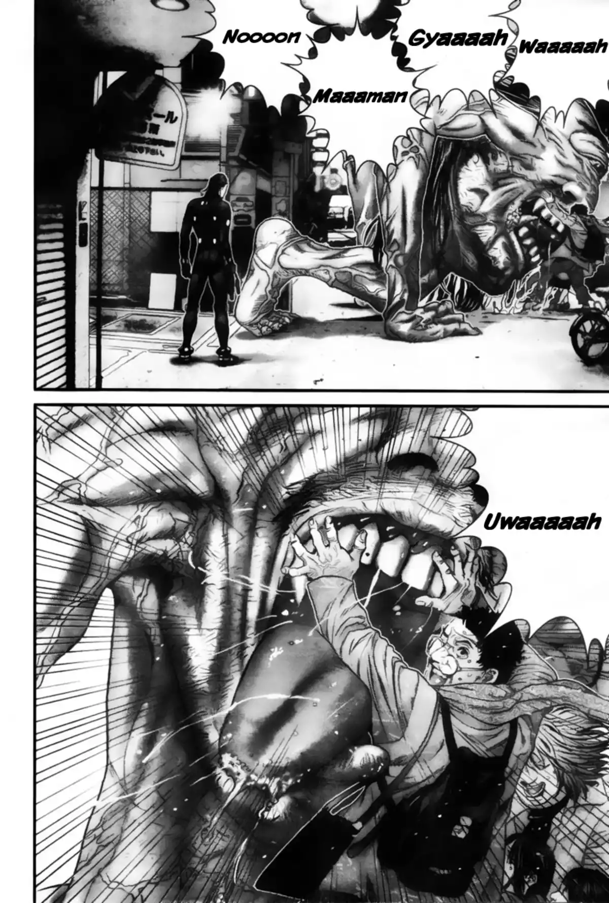 Gantz Volume 22 page 2