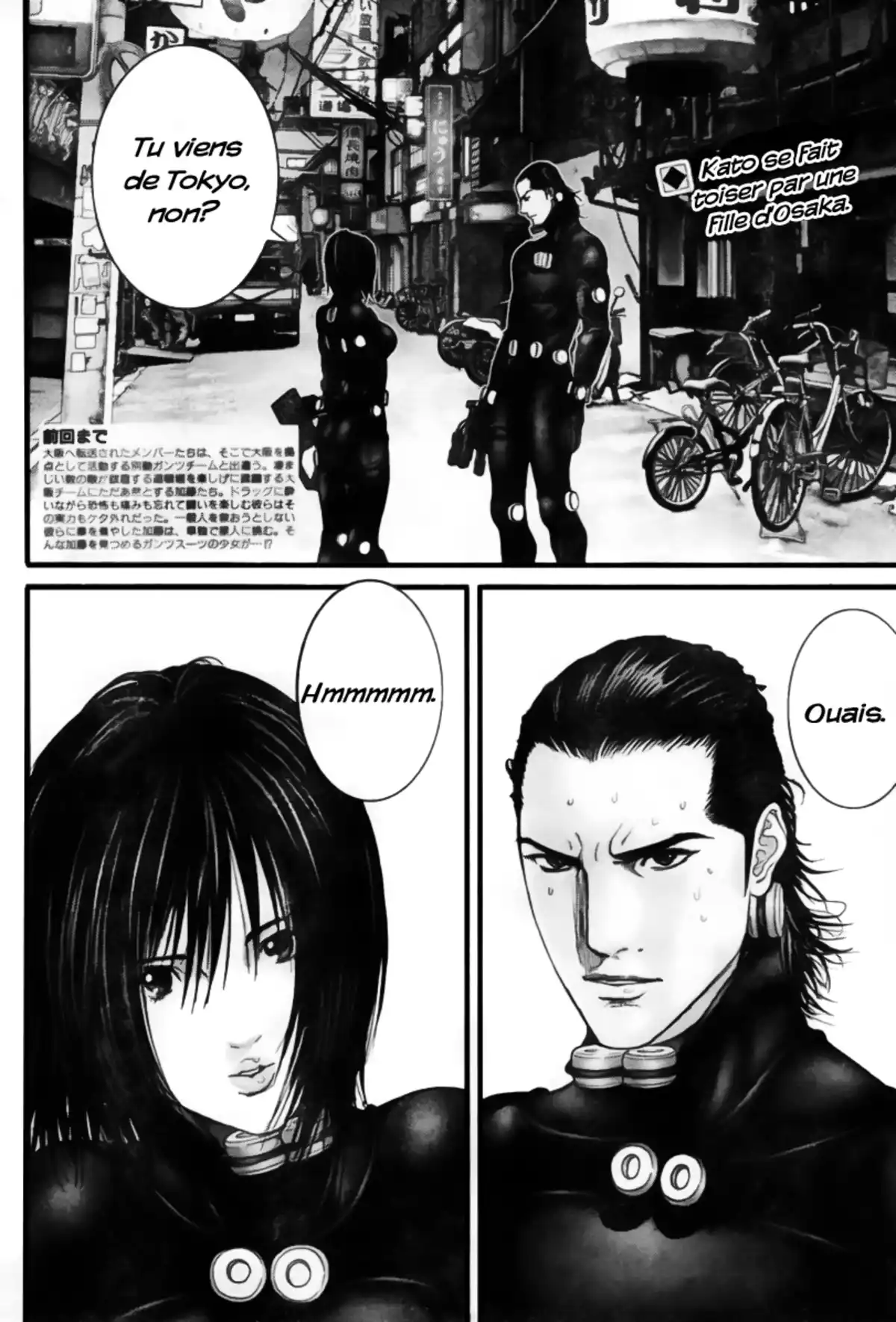 Gantz Volume 22 page 22