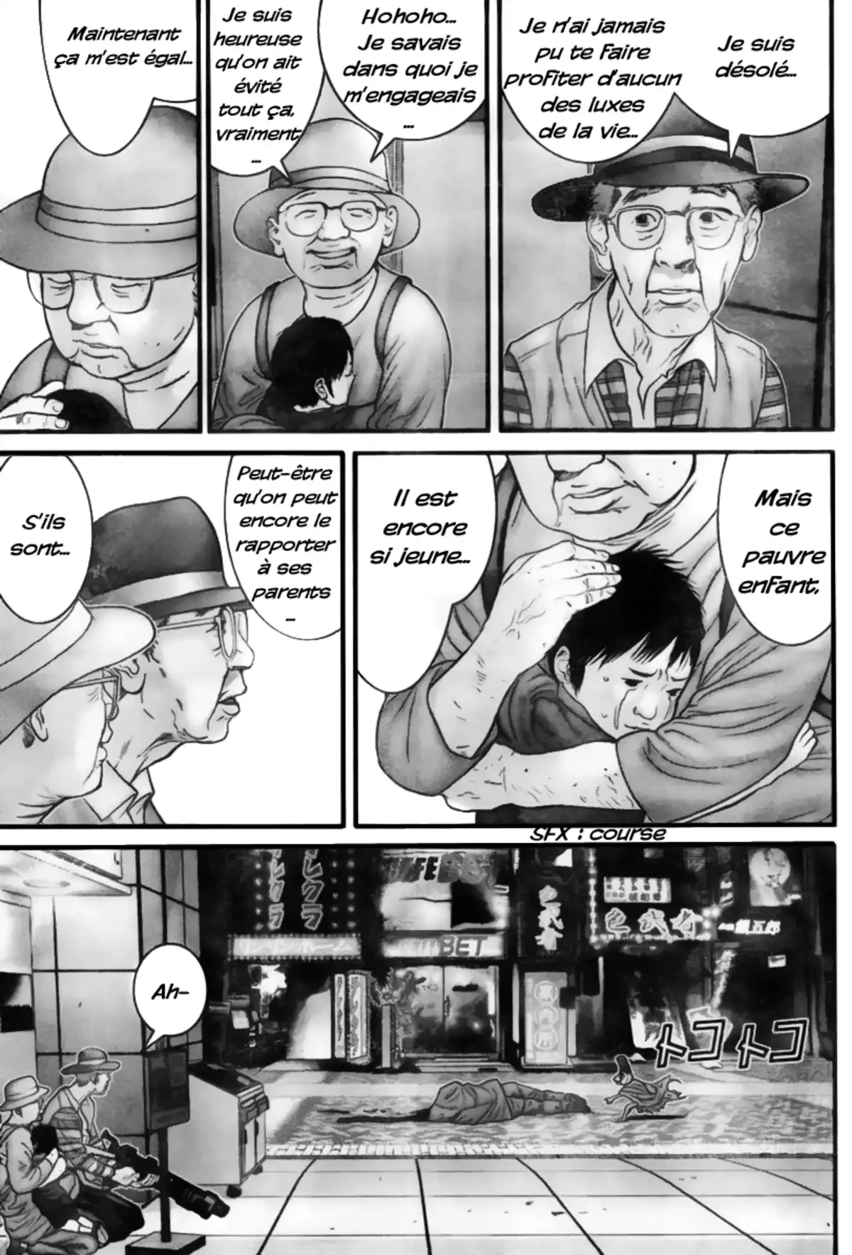 Gantz Volume 22 page 36