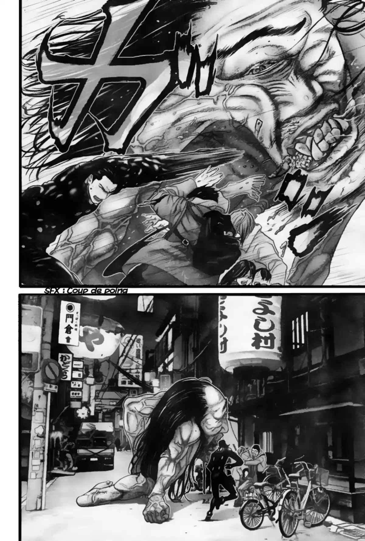 Gantz Volume 22 page 4