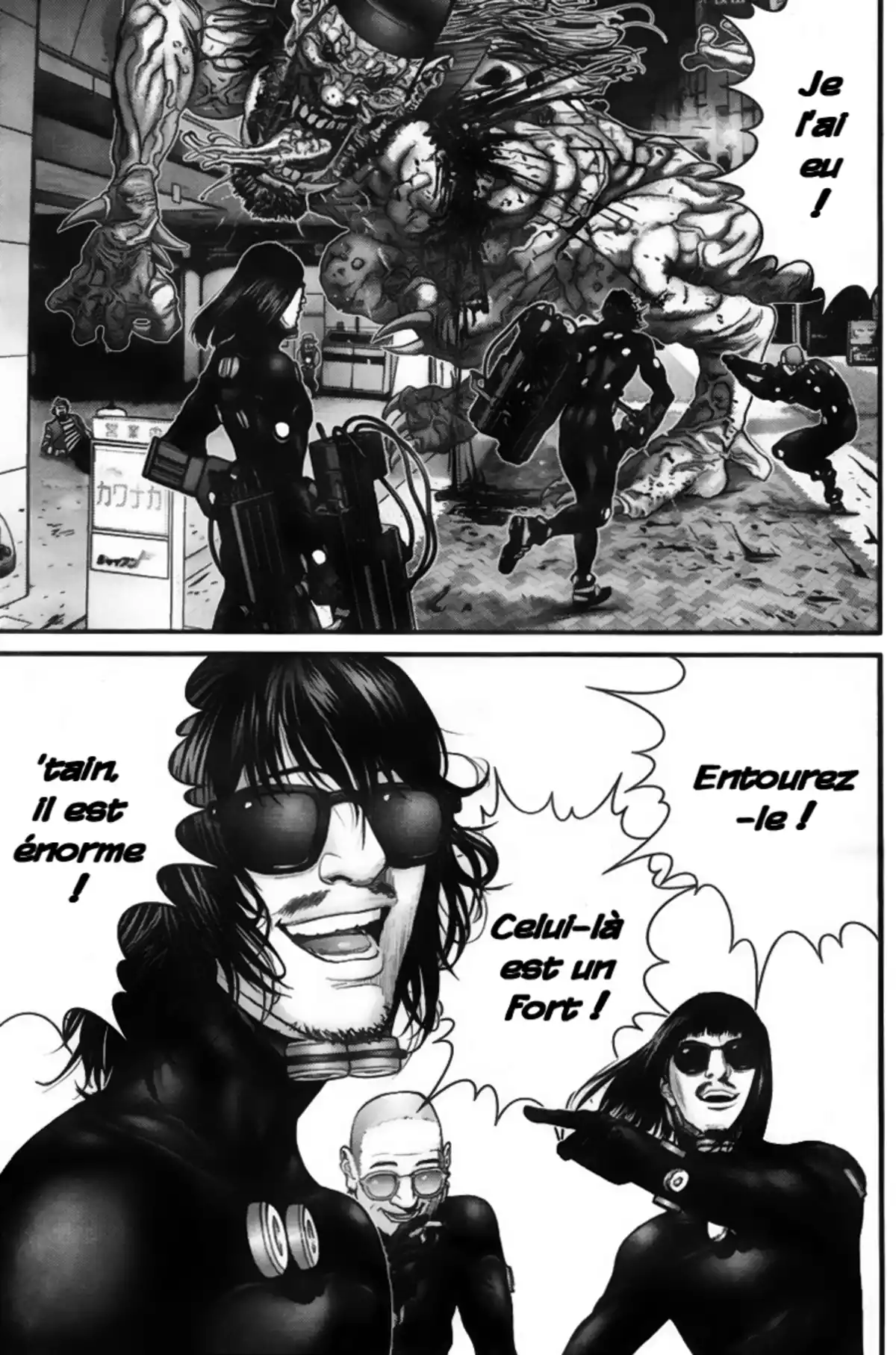 Gantz Volume 22 page 51