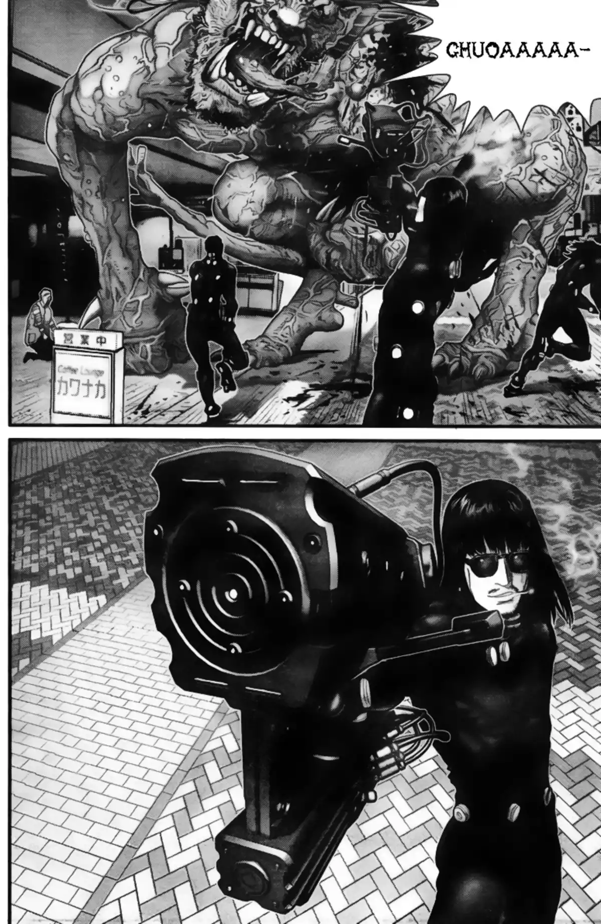 Gantz Volume 22 page 52