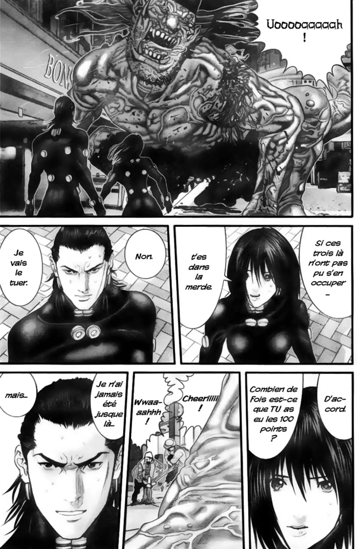 Gantz Volume 22 page 57