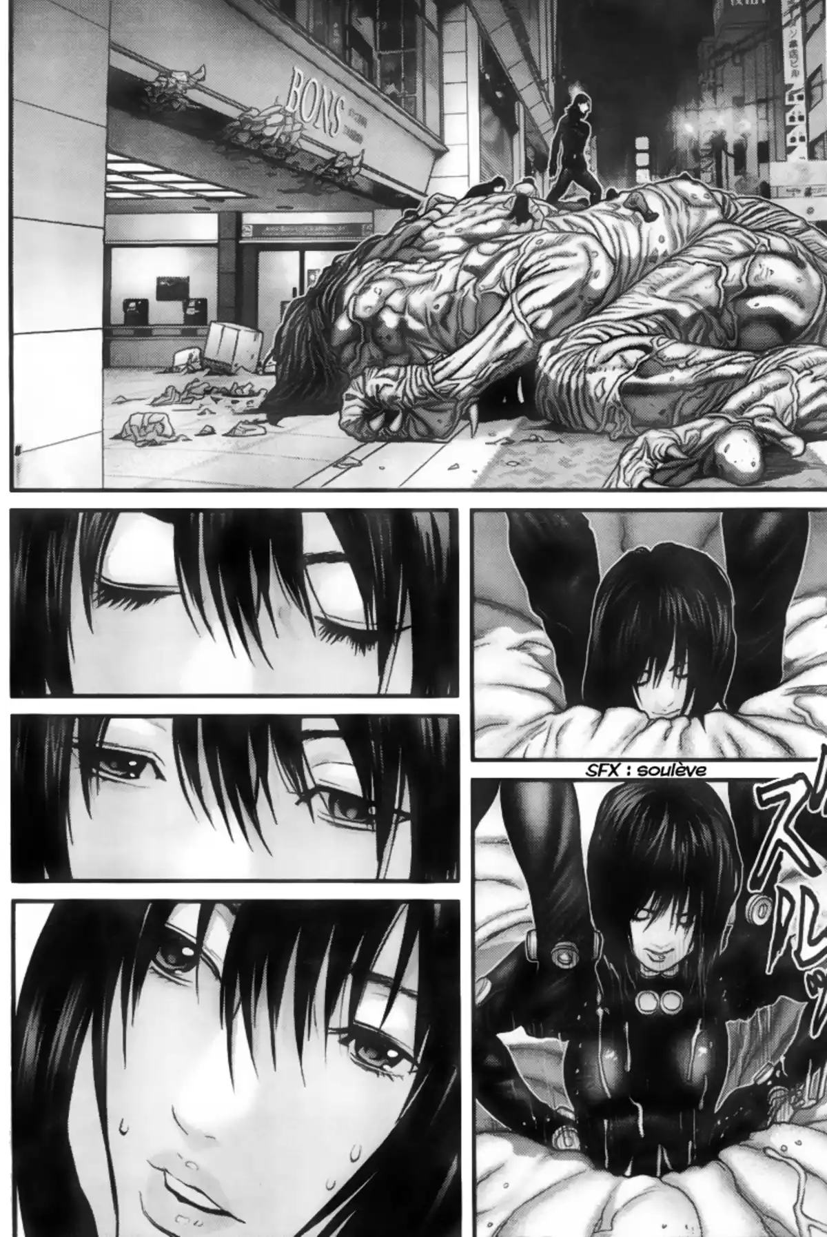 Gantz Volume 22 page 75