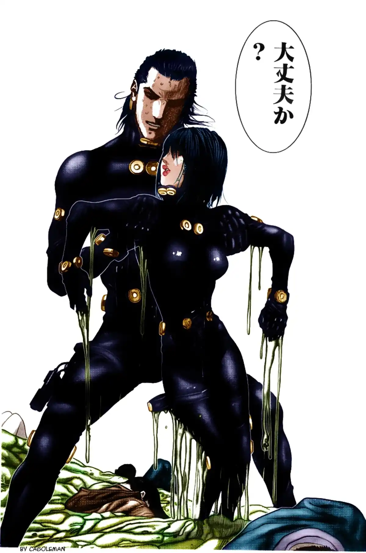 Gantz Volume 22 page 76