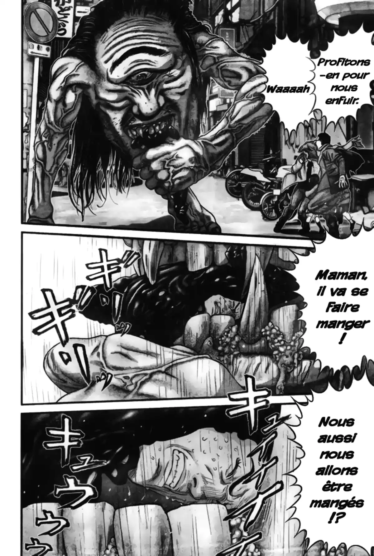 Gantz Volume 22 page 8