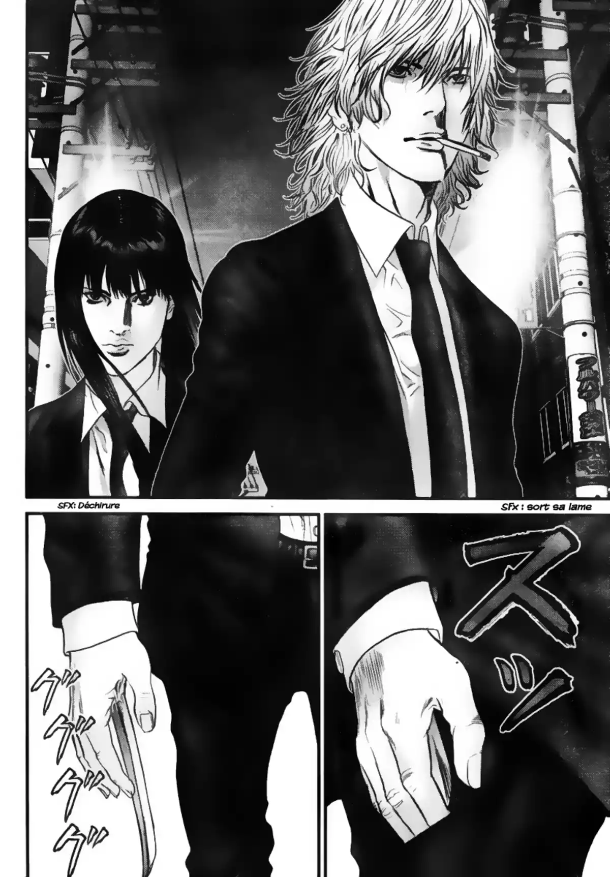 Gantz Volume 22 page 98