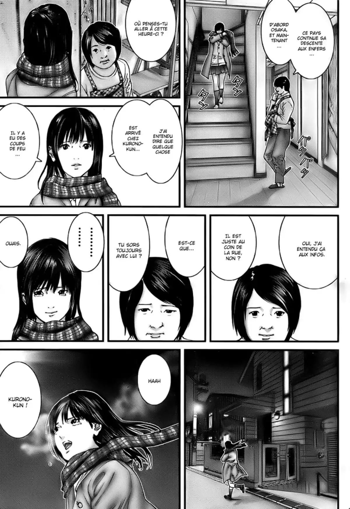 Gantz Volume 26 page 10