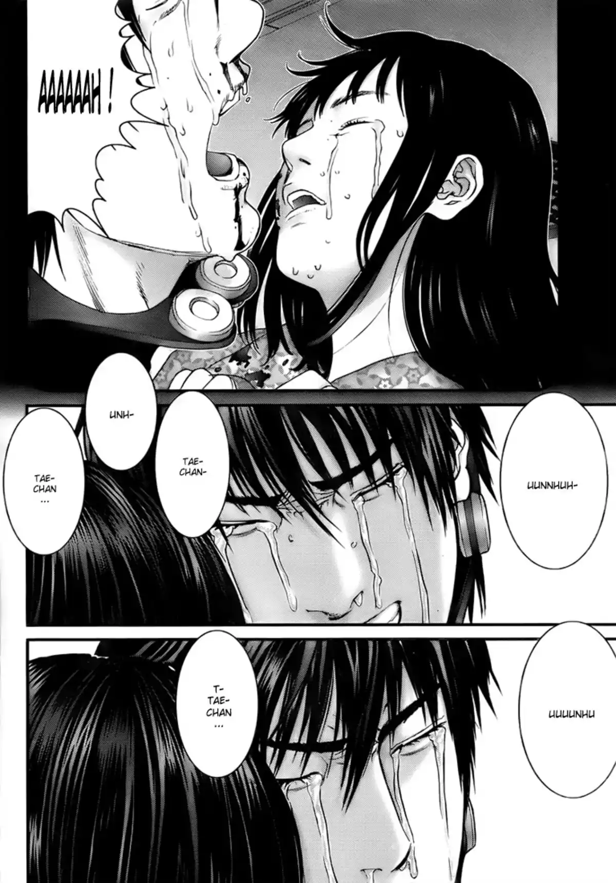 Gantz Volume 26 page 16