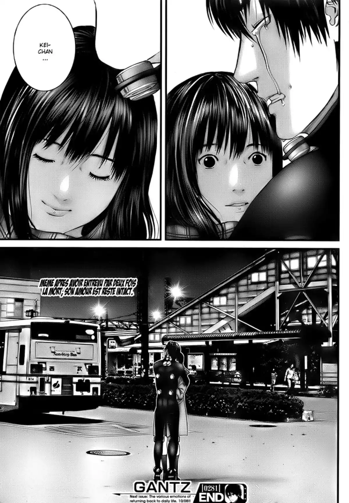 Gantz Volume 26 page 17