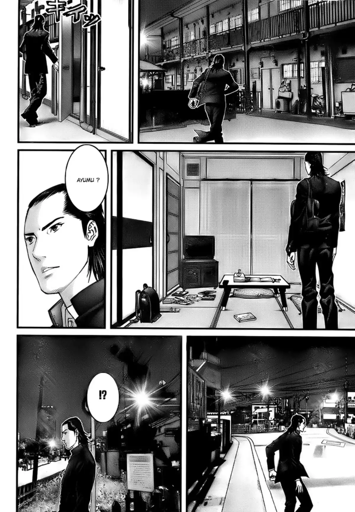 Gantz Volume 26 page 7