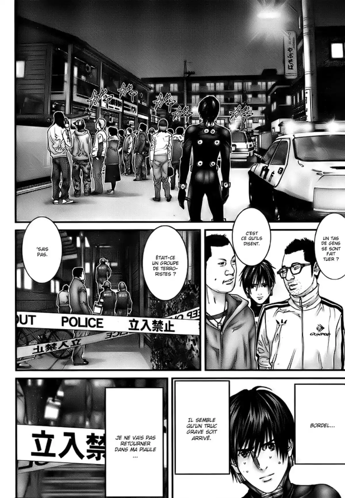 Gantz Volume 26 page 9