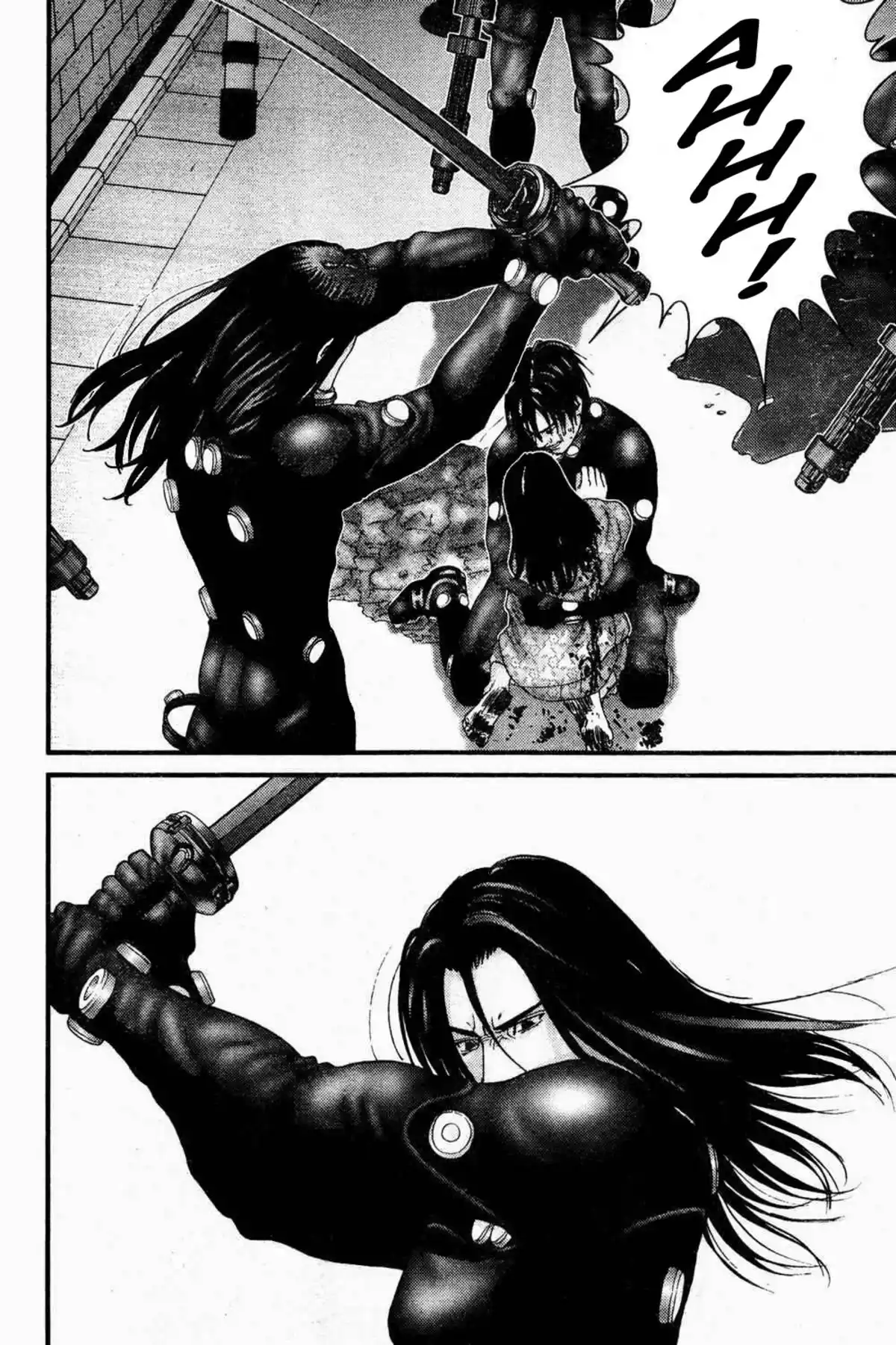 Gantz Volume 16 page 101