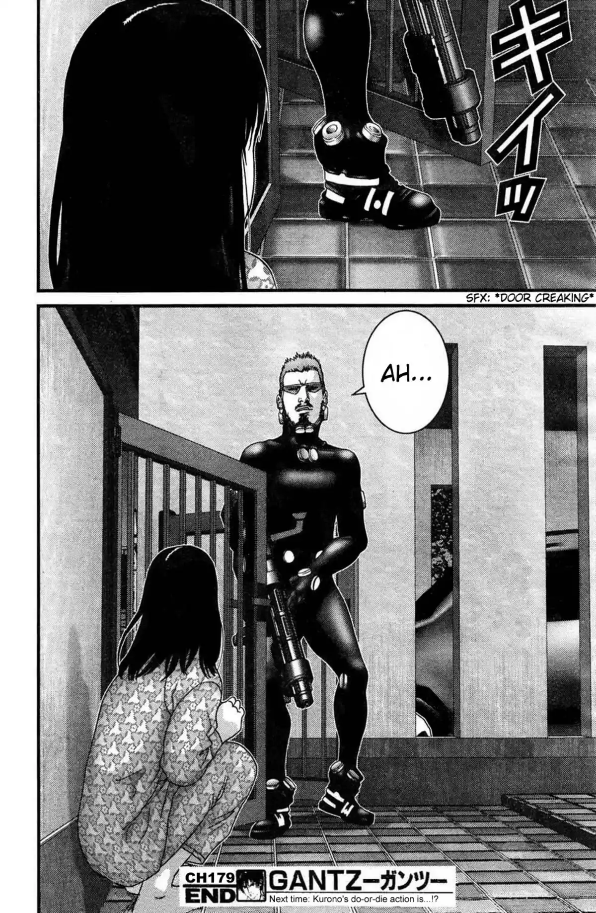 Gantz Volume 16 page 18