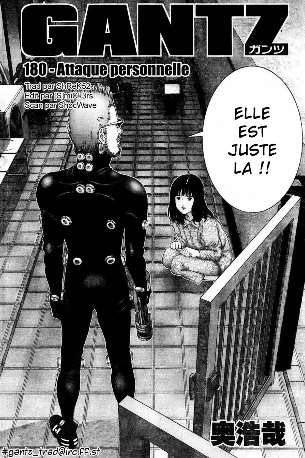 Gantz Volume 16 page 20