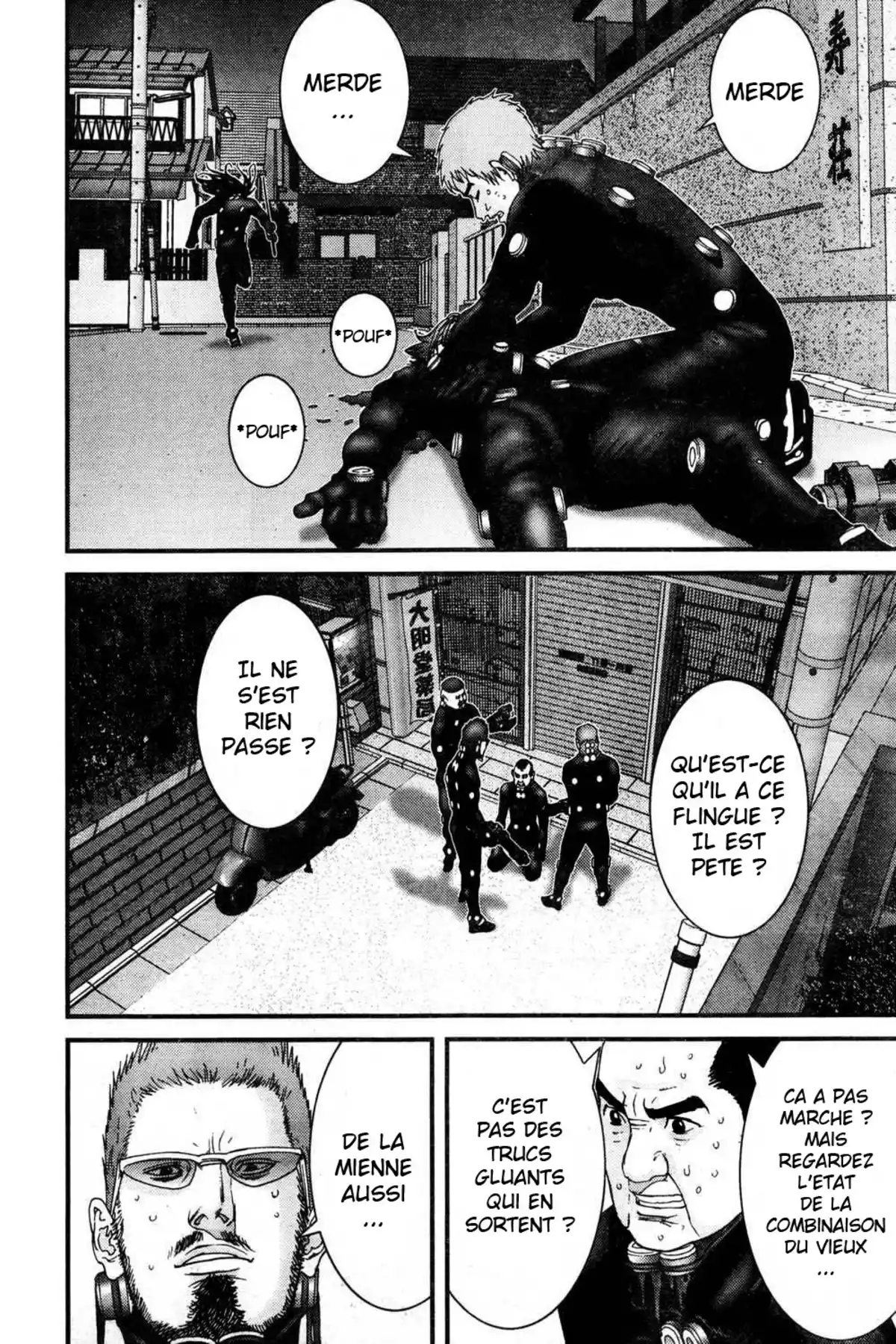 Gantz Volume 16 page 6