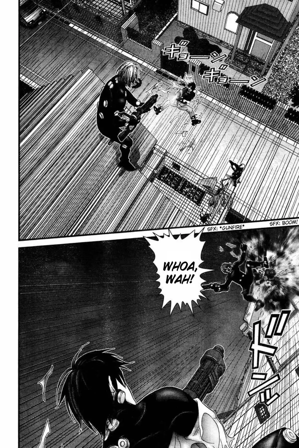 Gantz Volume 16 page 67
