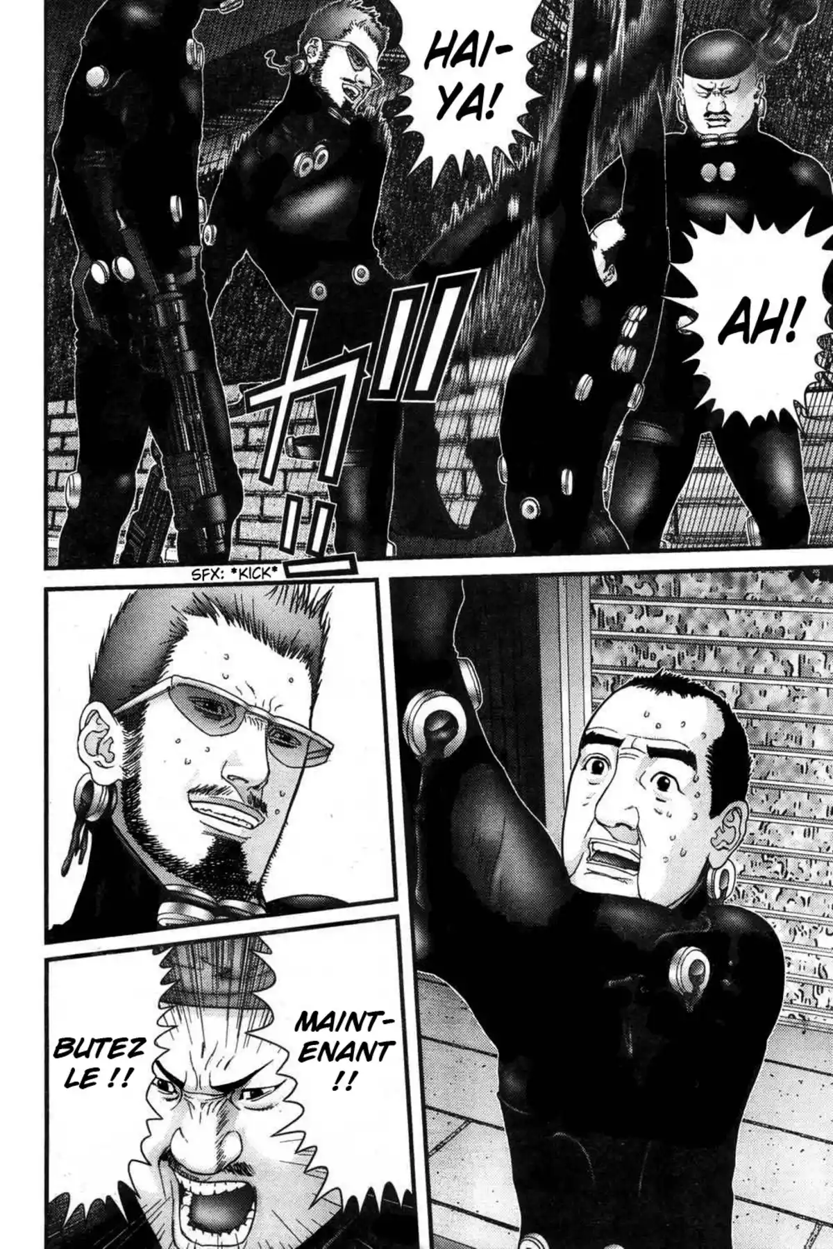 Gantz Volume 16 page 8