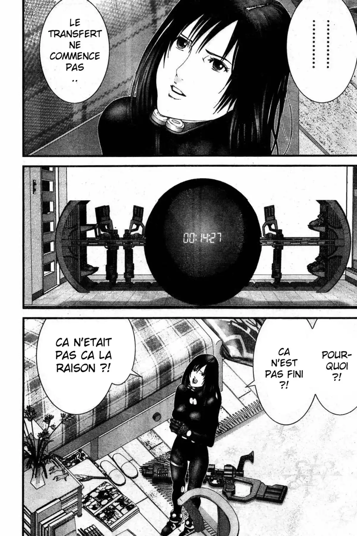 Gantz Volume 16 page 80