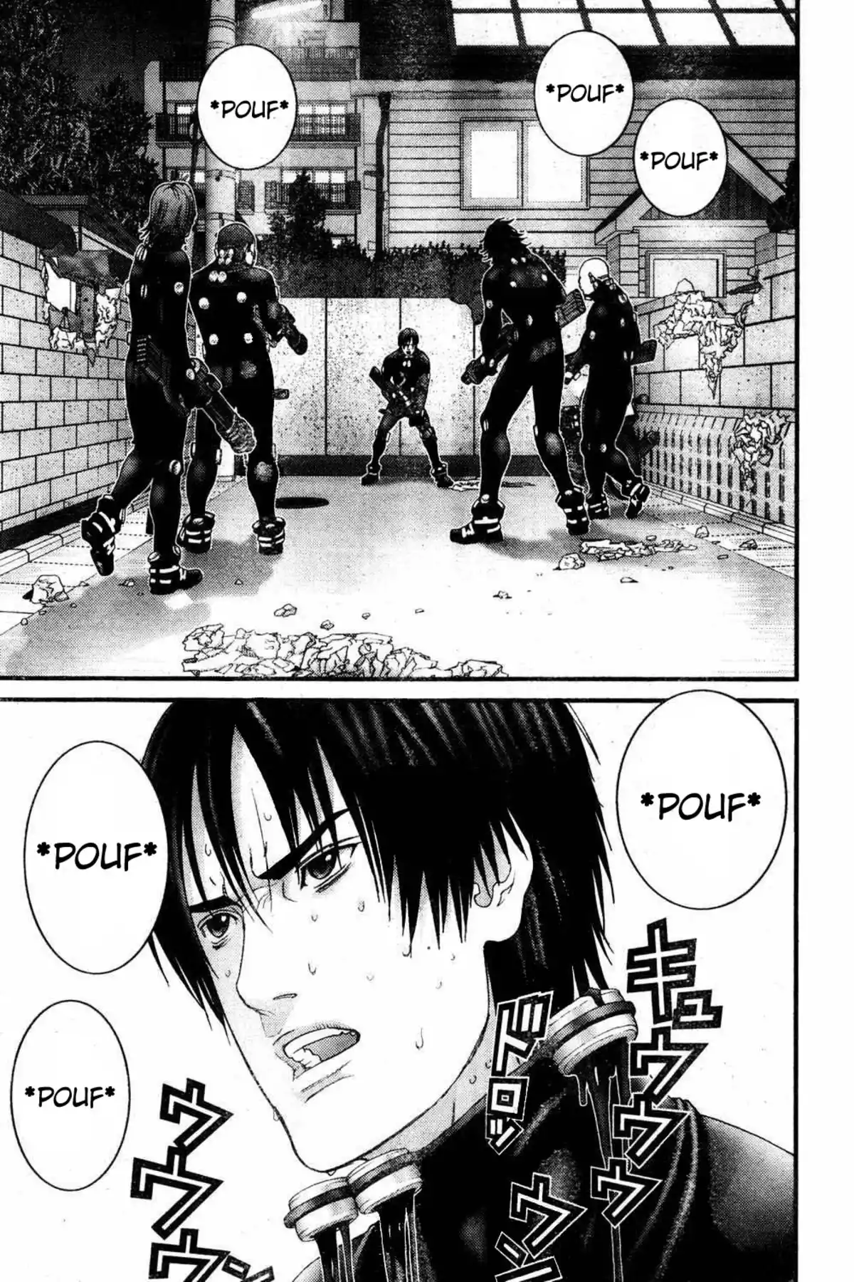 Gantz Volume 16 page 81
