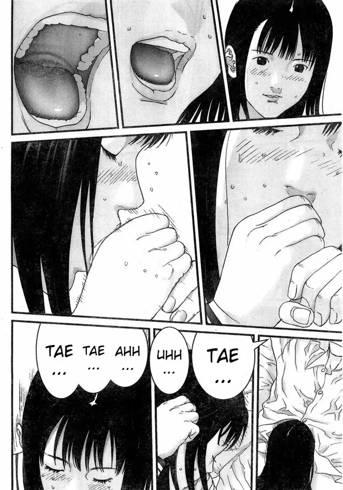 Gantz Volume 15 page 6