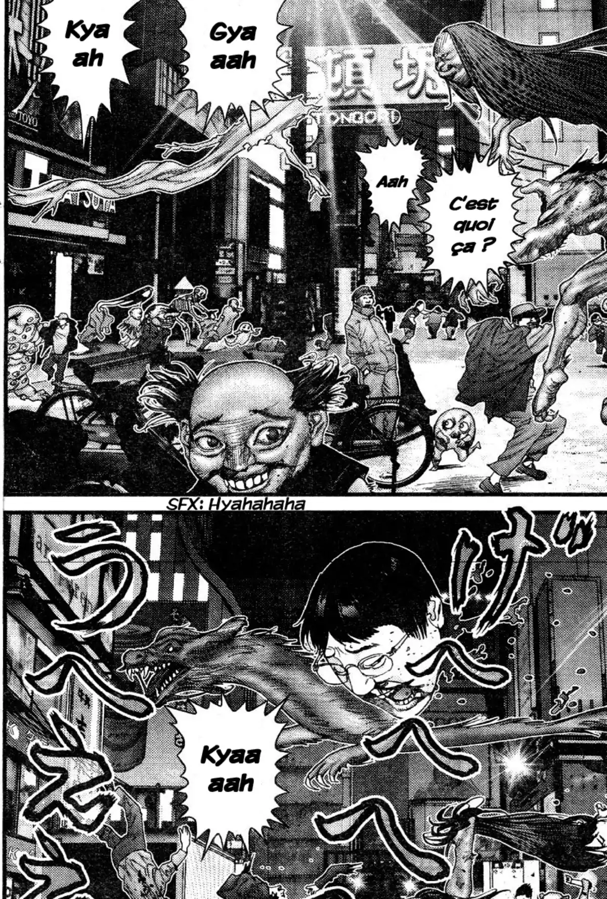 Gantz Volume 21 page 104