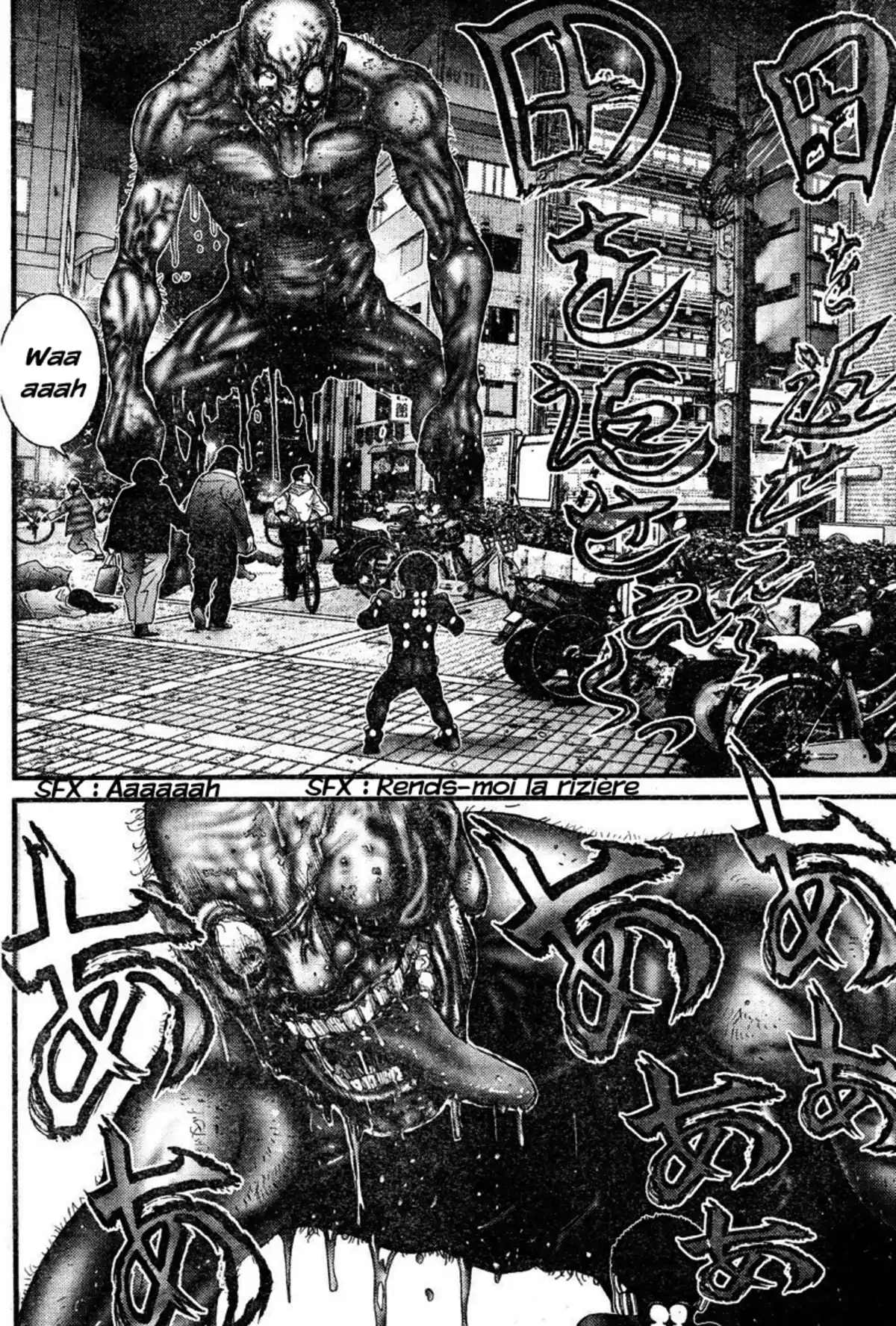 Gantz Volume 21 page 113