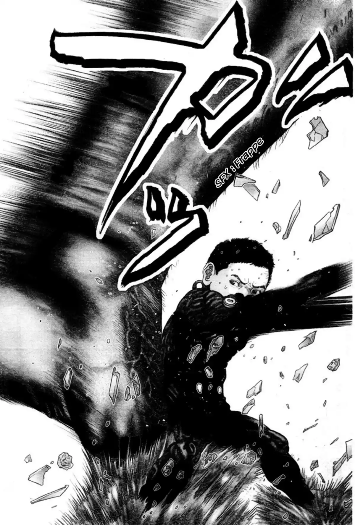 Gantz Volume 21 page 133