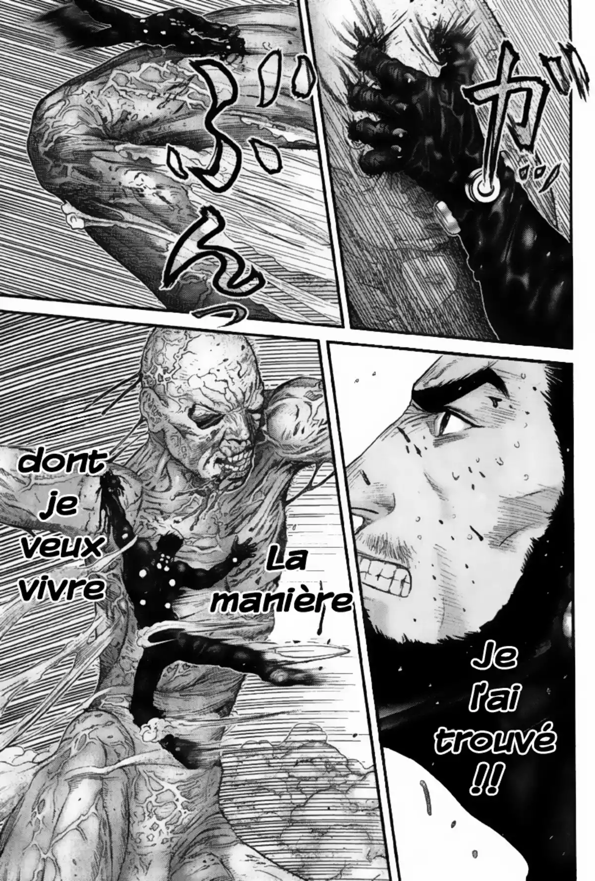Gantz Volume 21 page 148